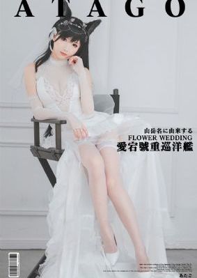 国产一级a毛一级a着_BD韩语韩国电影在线观看
