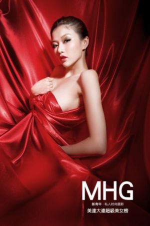 麻豆传播媒体app大全免费版_欧美在线观看