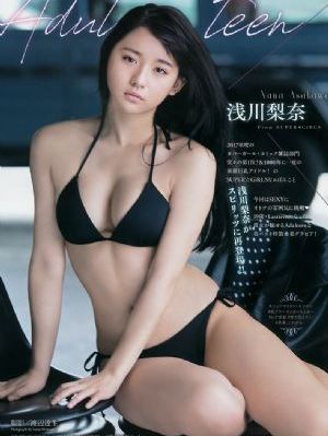 日韩精品―中文字幕_高清版日韩电影在线