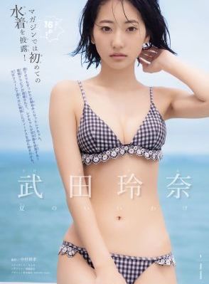 色福利视频_1080完整在线观看
