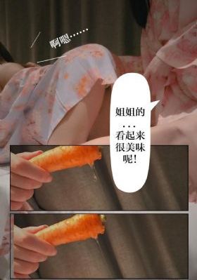 国产成人jvid在线播放_免费手机在线看片